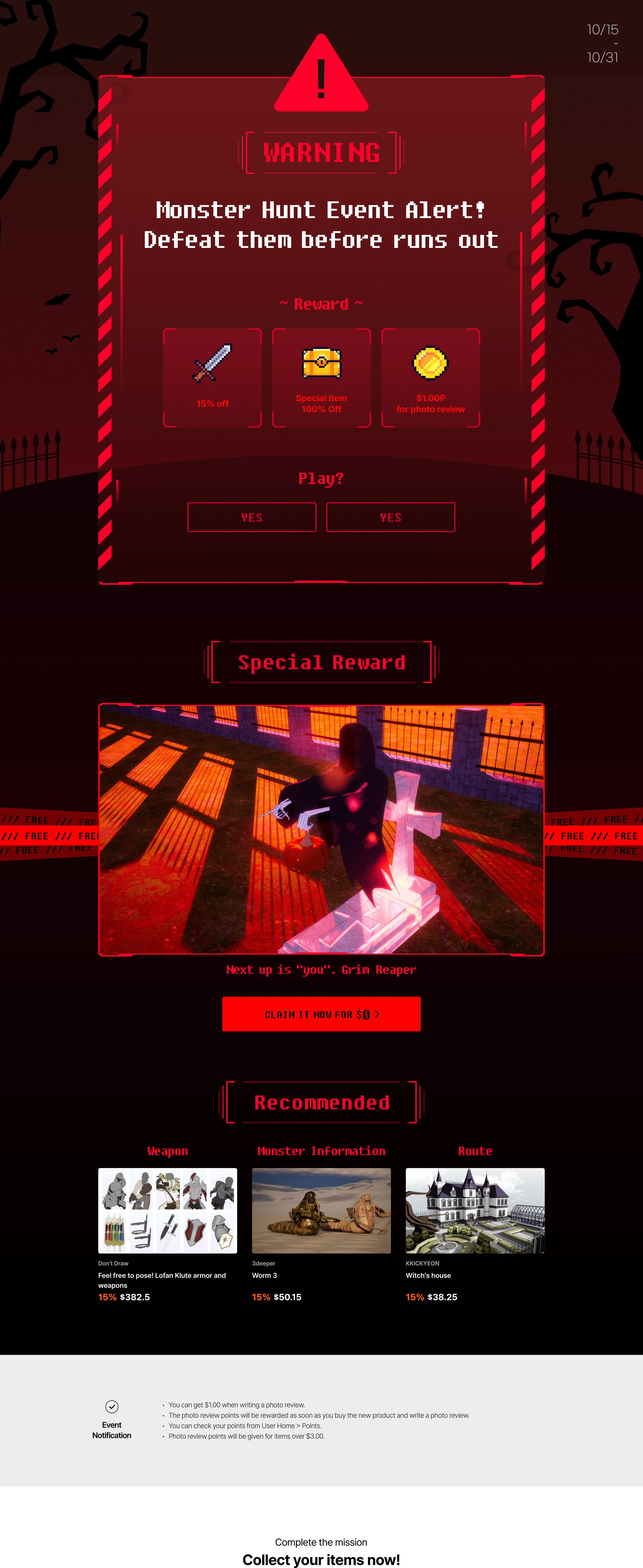 categoryBanner