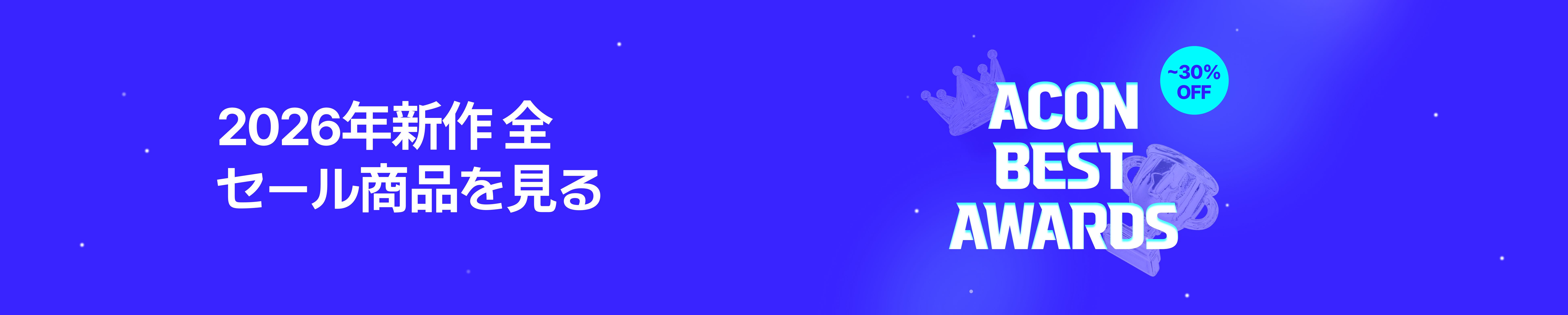categoryBanner