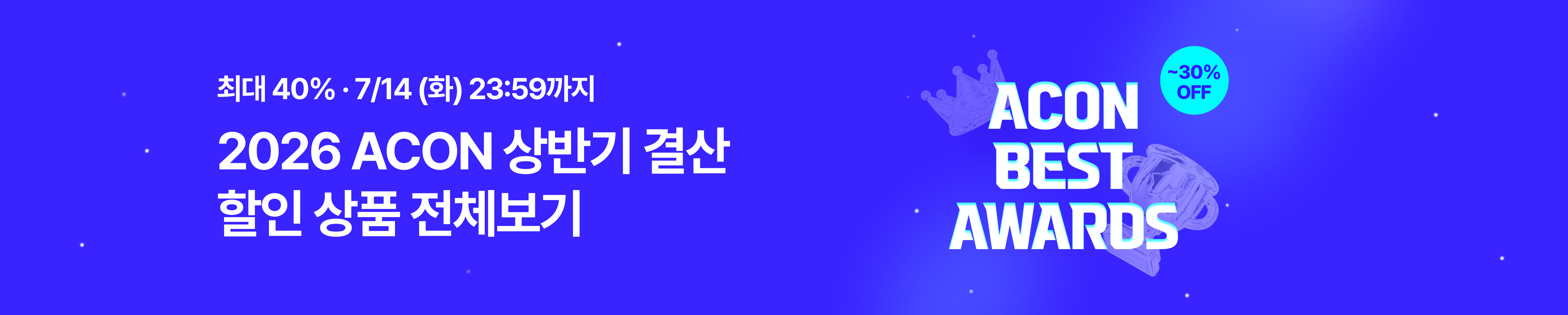 categoryBanner