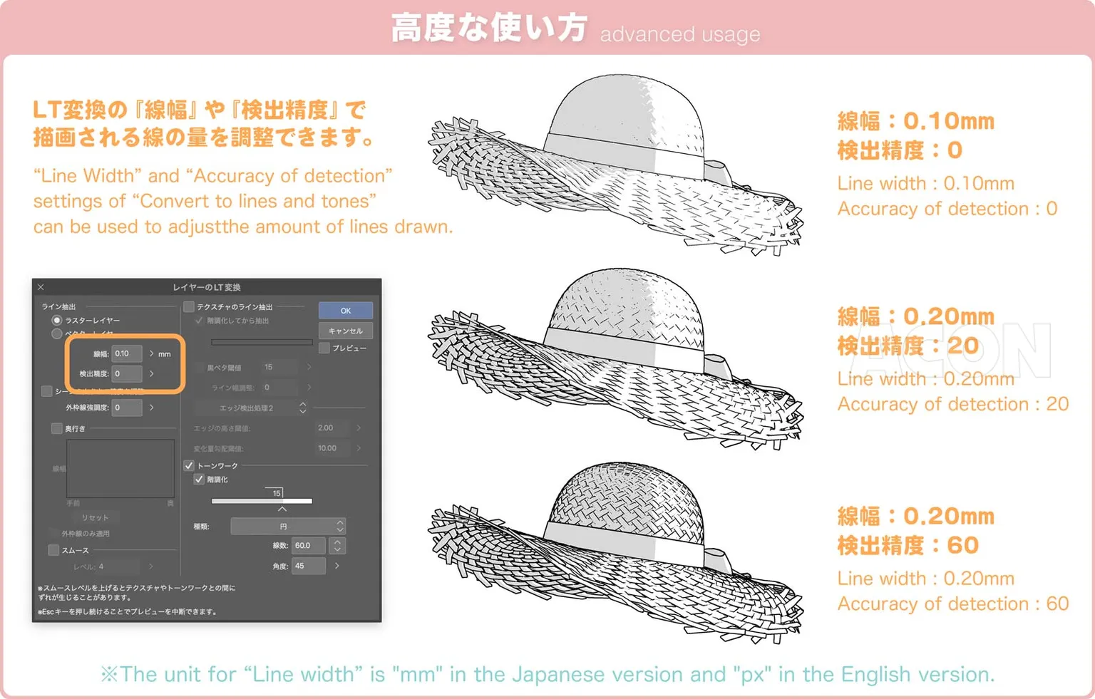 3D]麦わら帽子（全3パターン＋影画像）