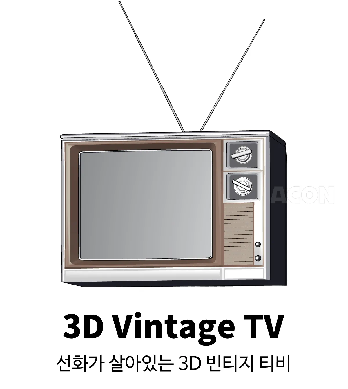 線のある80年代スタイルのビンテージな昔のブラウン管テレビ