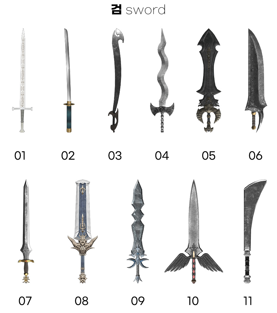 Prop Collection - Sword
