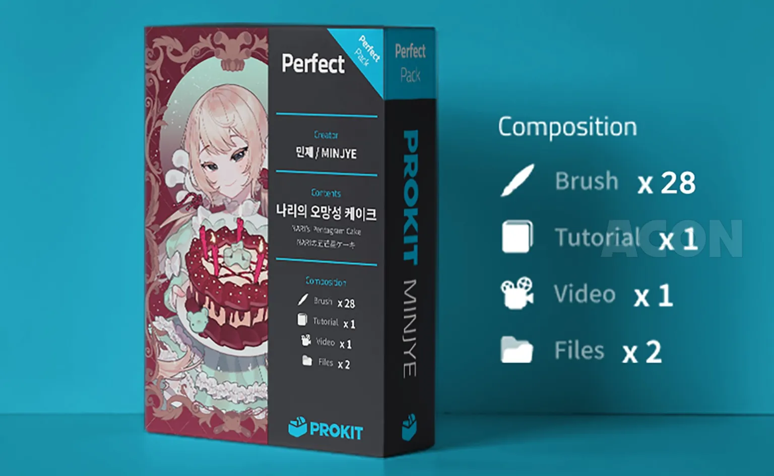product-main-image