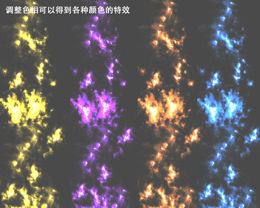 AllPurpose Special Effect Brush