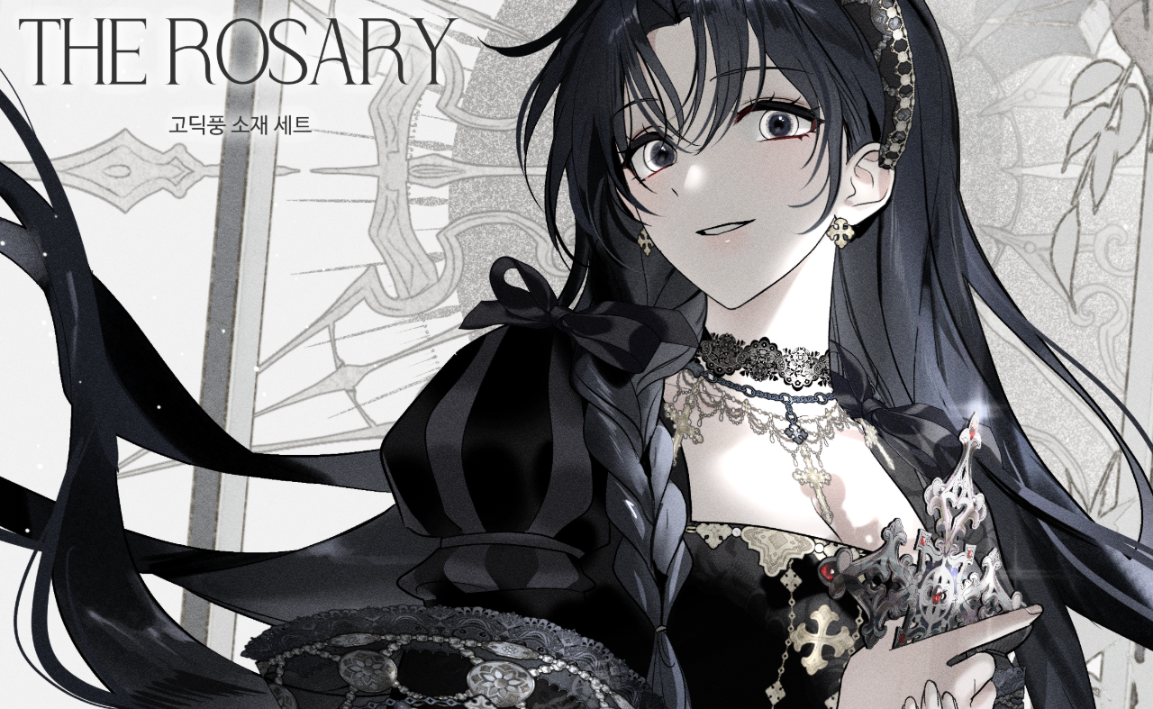 Gothic set of materials