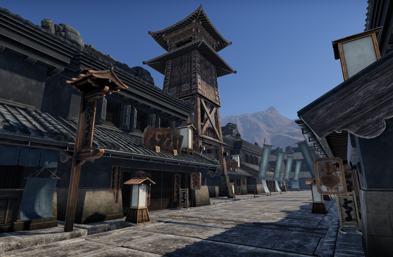 Japanese Town