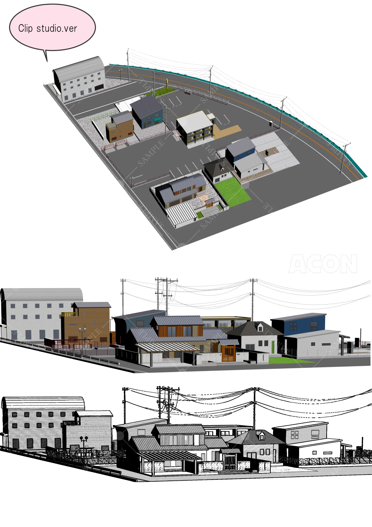 住宅街/市街地（日本）