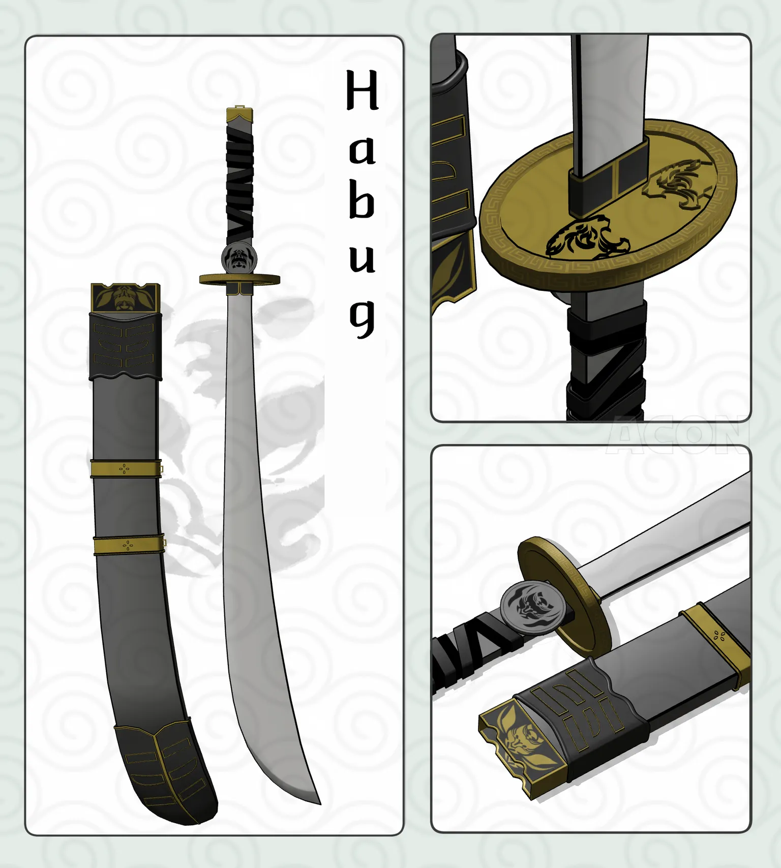 武侠武器 八大セガセット (3D 2D)