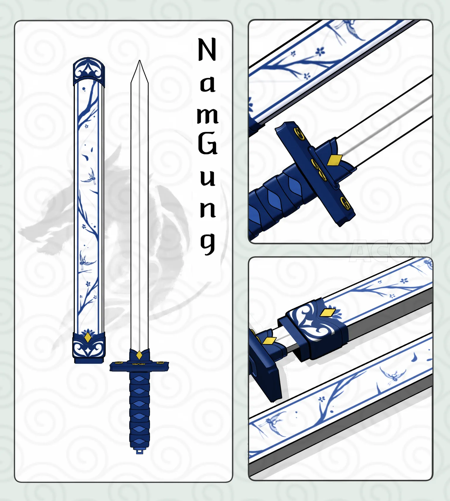 武侠武器 八大セガセット (3D 2D)