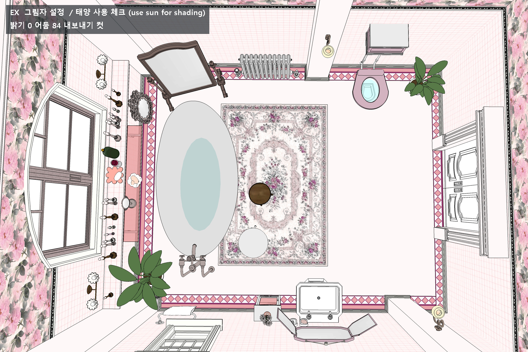 Pale pink bathroom suite