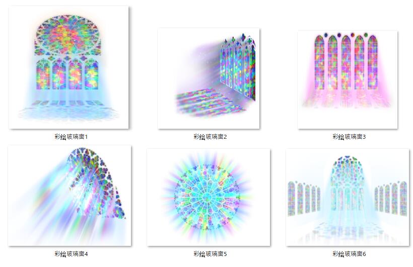 Stained Glass Materials Collection