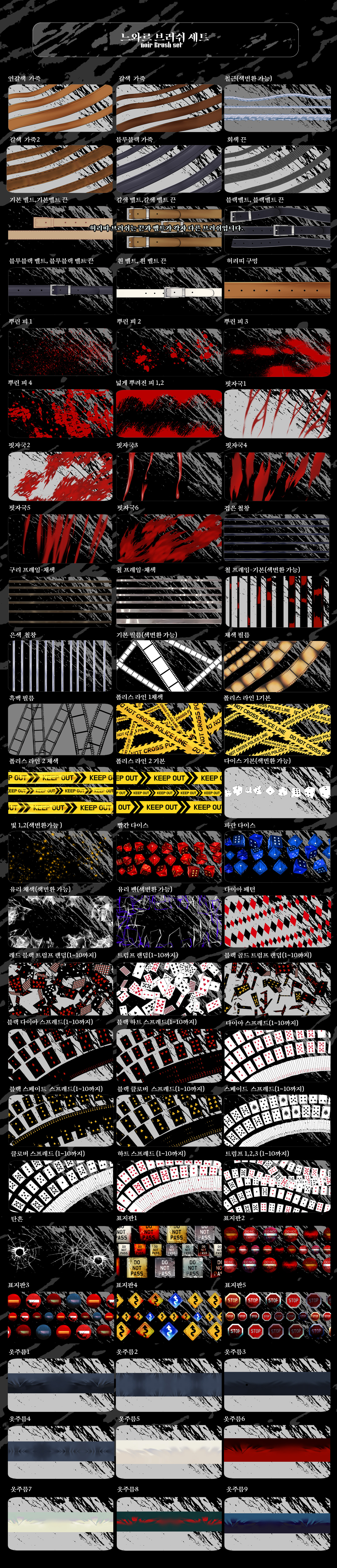 acon3d