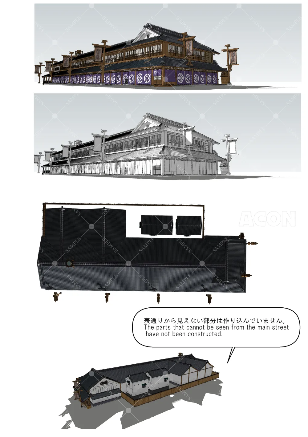 江戸時代大棟用大旧家時代宝珠大型サイズ横幅８０センチ高さ４５センチ古瓦当時物 江戸時代の大店