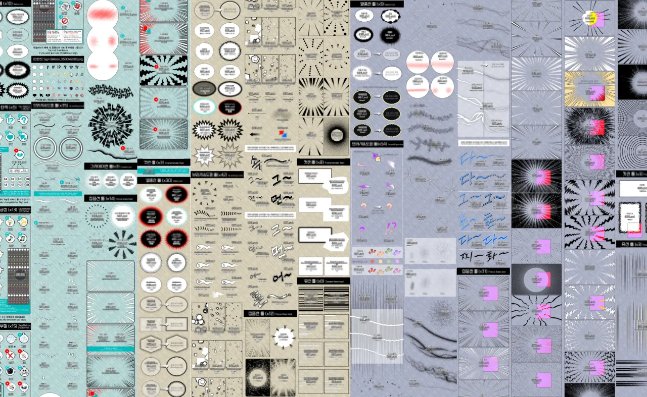 product-main-image