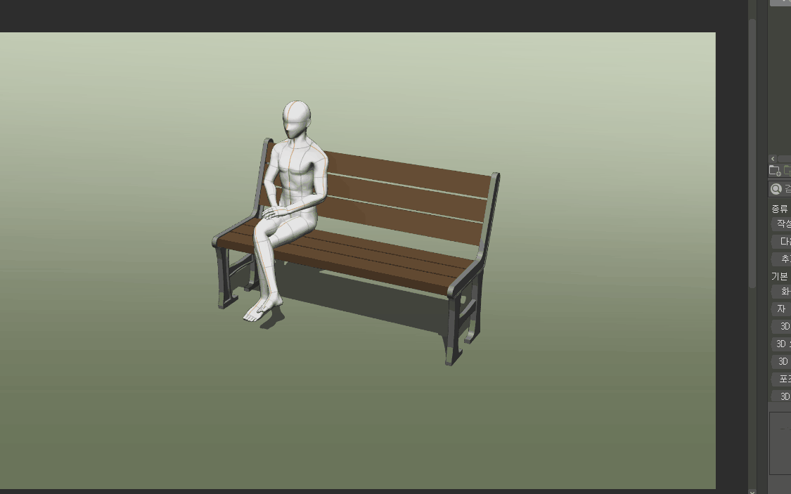 SET] Clip Studio Model Pose - Full Set